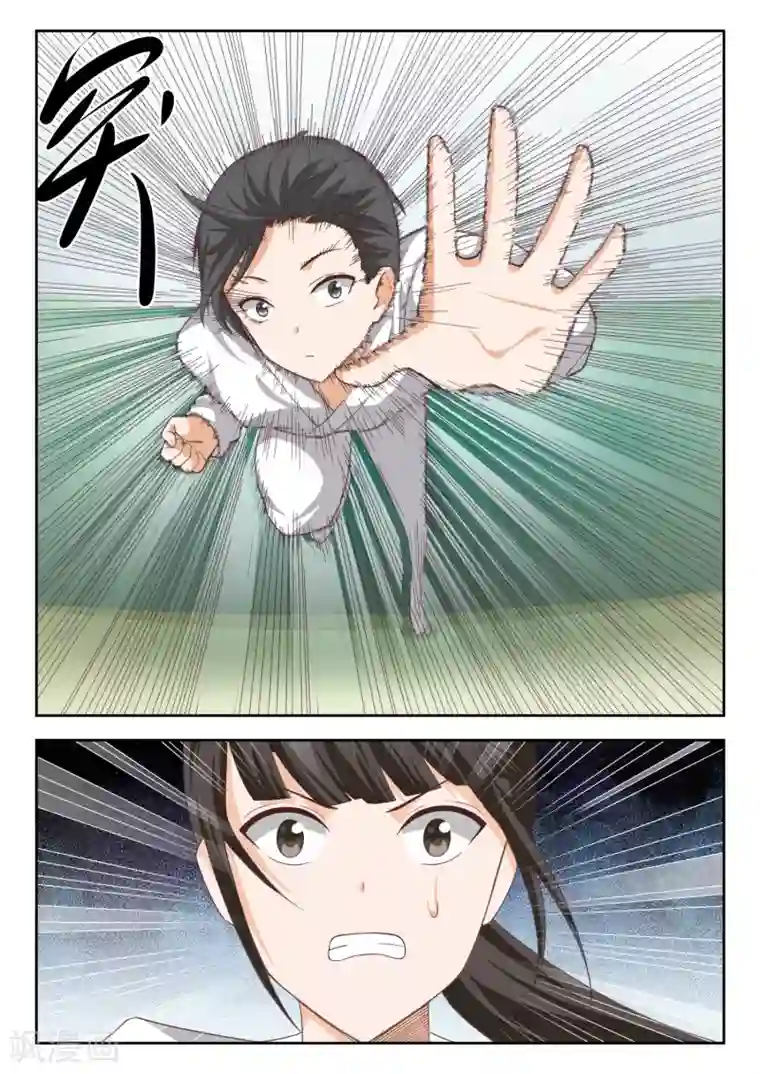 女子学院的男生第215话 分外眼红