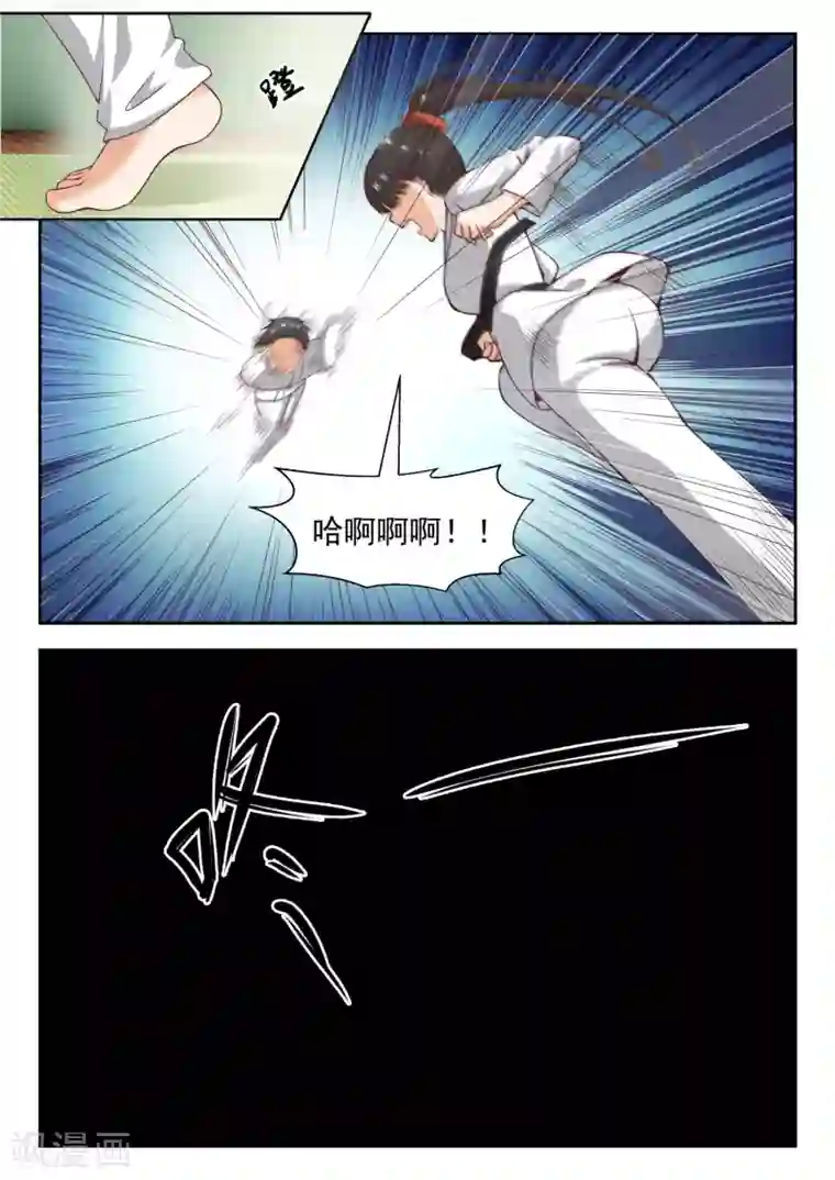 女子学院的男生第216话 一招超人