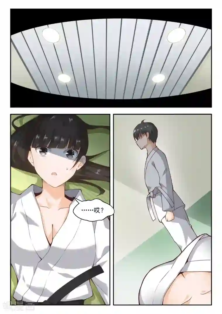 女子学院的男生第216话 一招超人