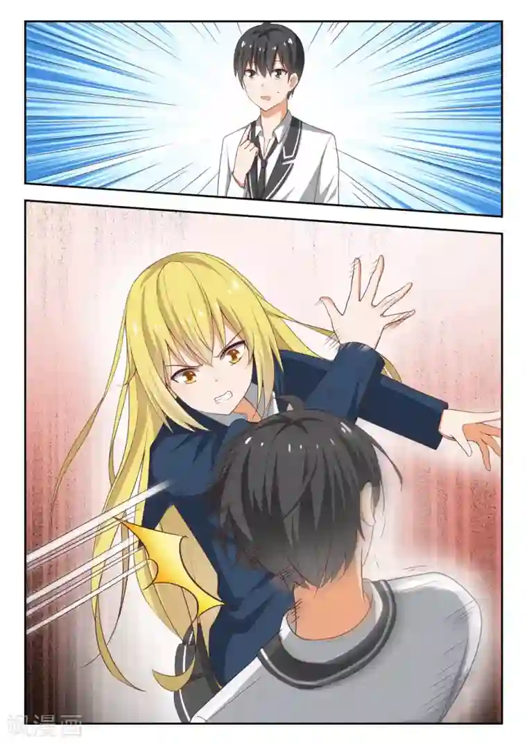 女子学院的男生第218话 剧本不对！