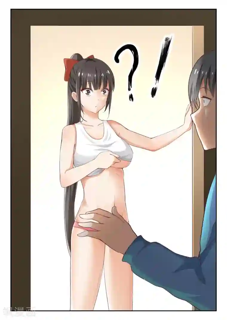 闺蜜是我主人整天打我屁股第224话 大恩大德