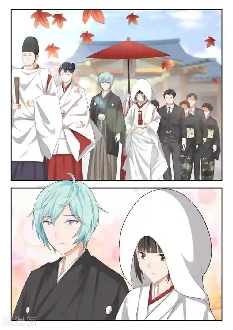 女子学院的男生第226话 大闹婚礼