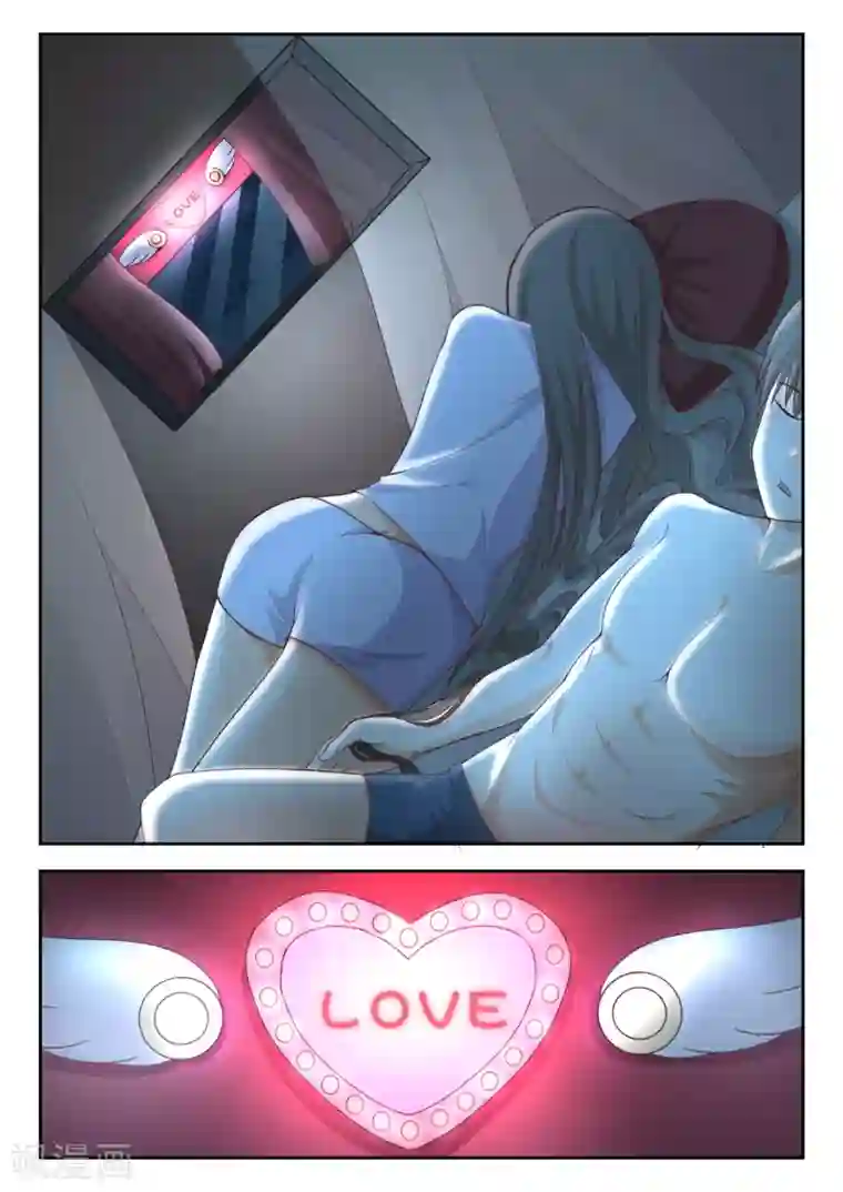 女子学院的男生第231话 世界的另一端