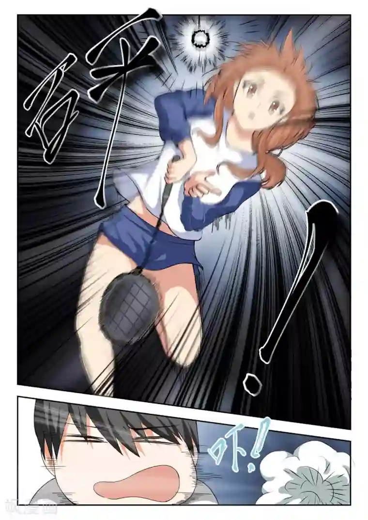 女子学院的男生第237话 姐妹关系与兄妹关系