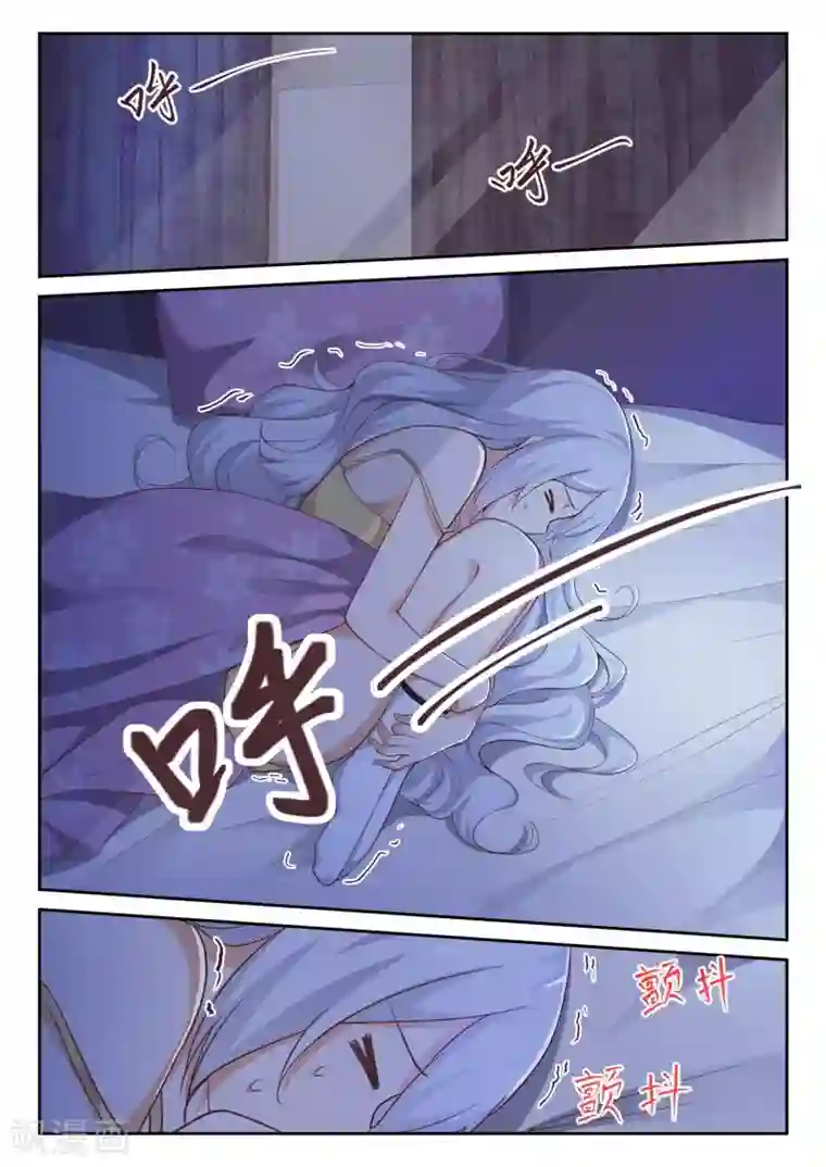 女子学院的男生第289话 一个好汉两个帮