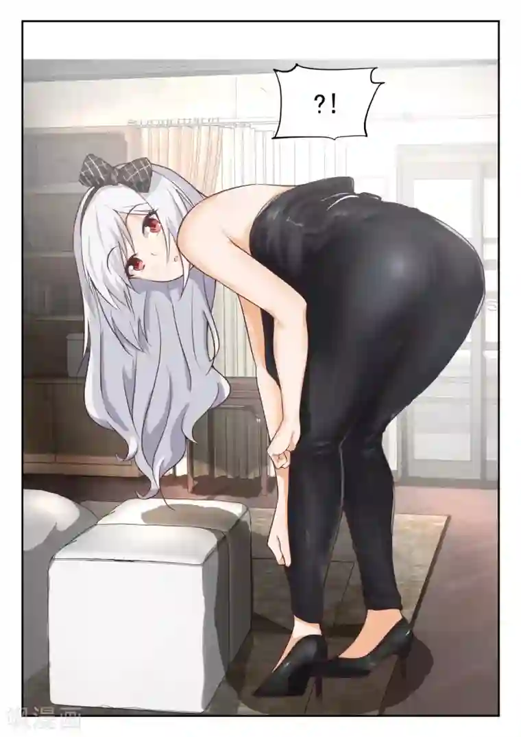 女子学院的男生第301话 职业哥哥