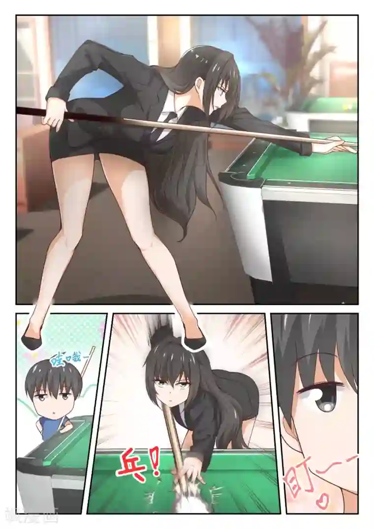 女子学院的男生第320话 秦枫的秘密