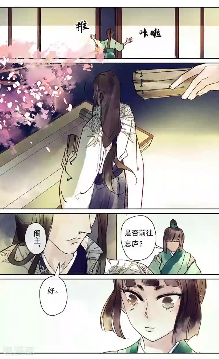 女同浴室性慰小说第15话