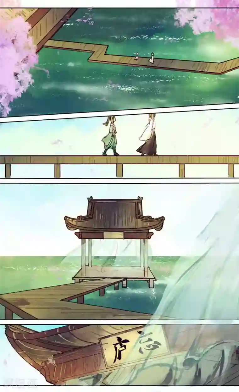 女同浴室性慰小说第15话