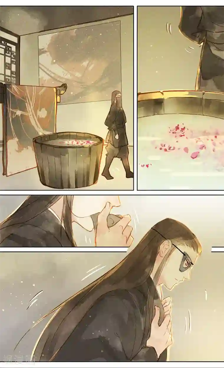 鸾凤惊天第19话