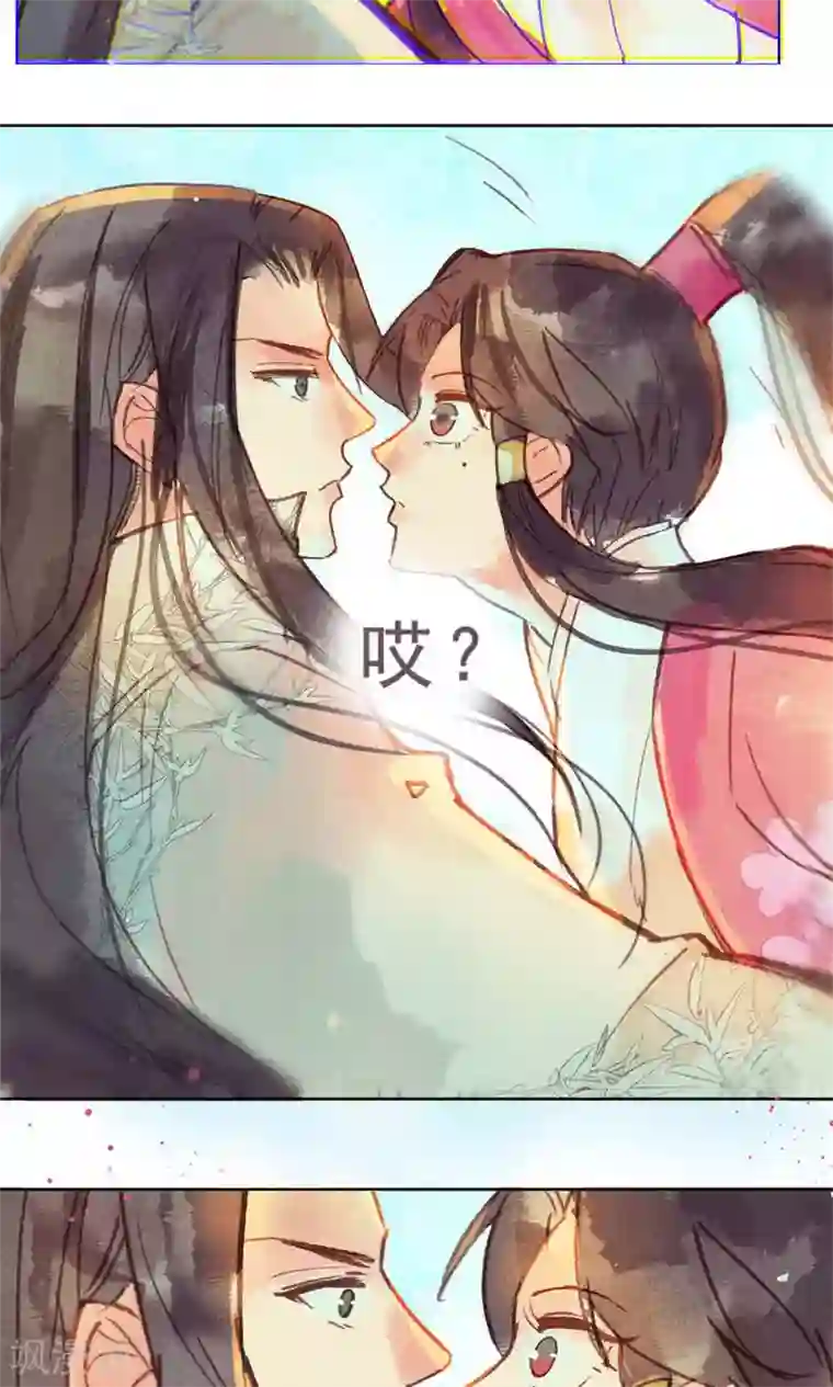 鸾凤惊天第26话