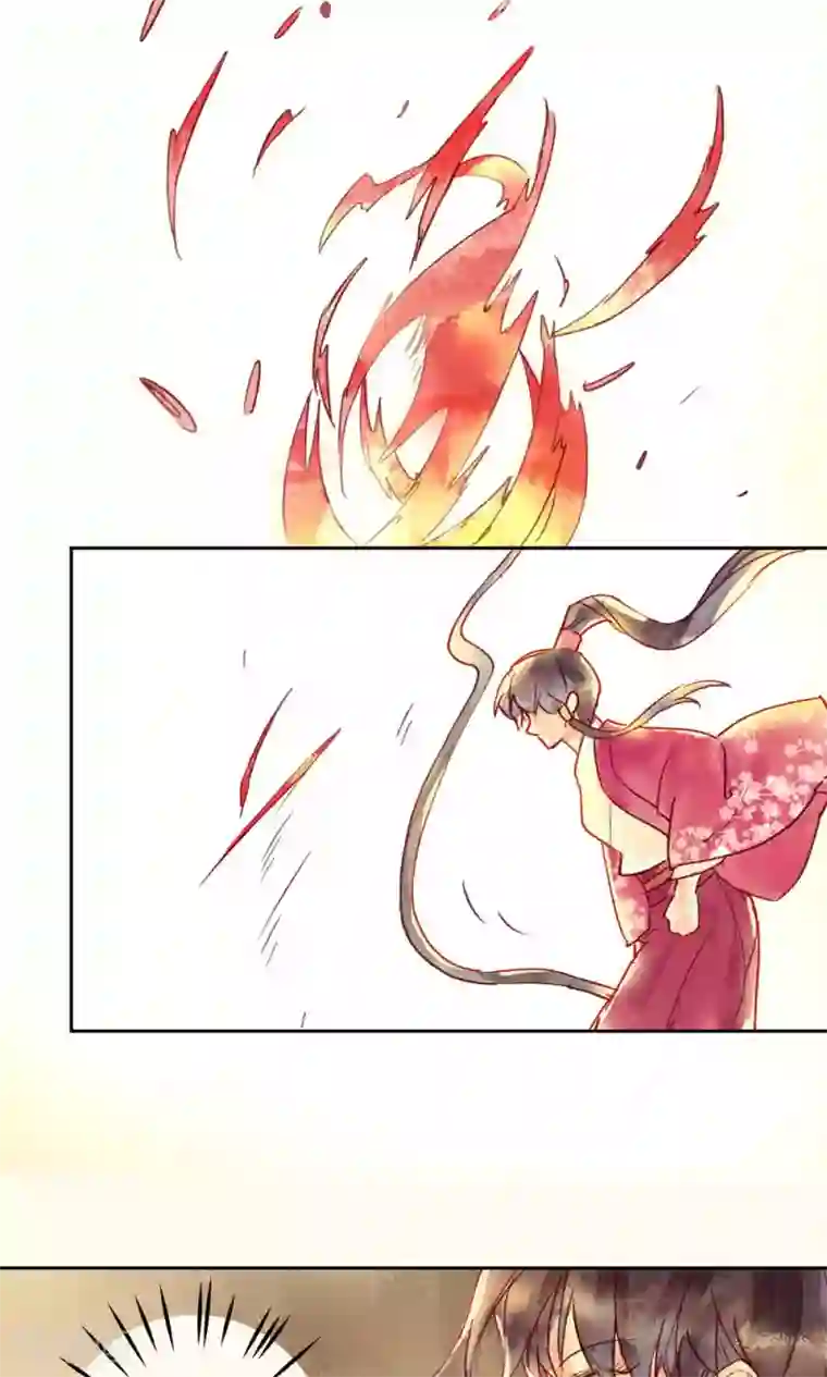 鸾凤惊天第33话