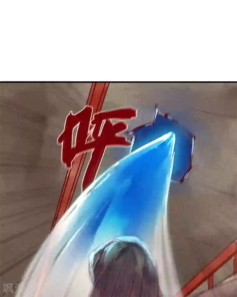 鸾凤惊天第40话 如果我消失不见