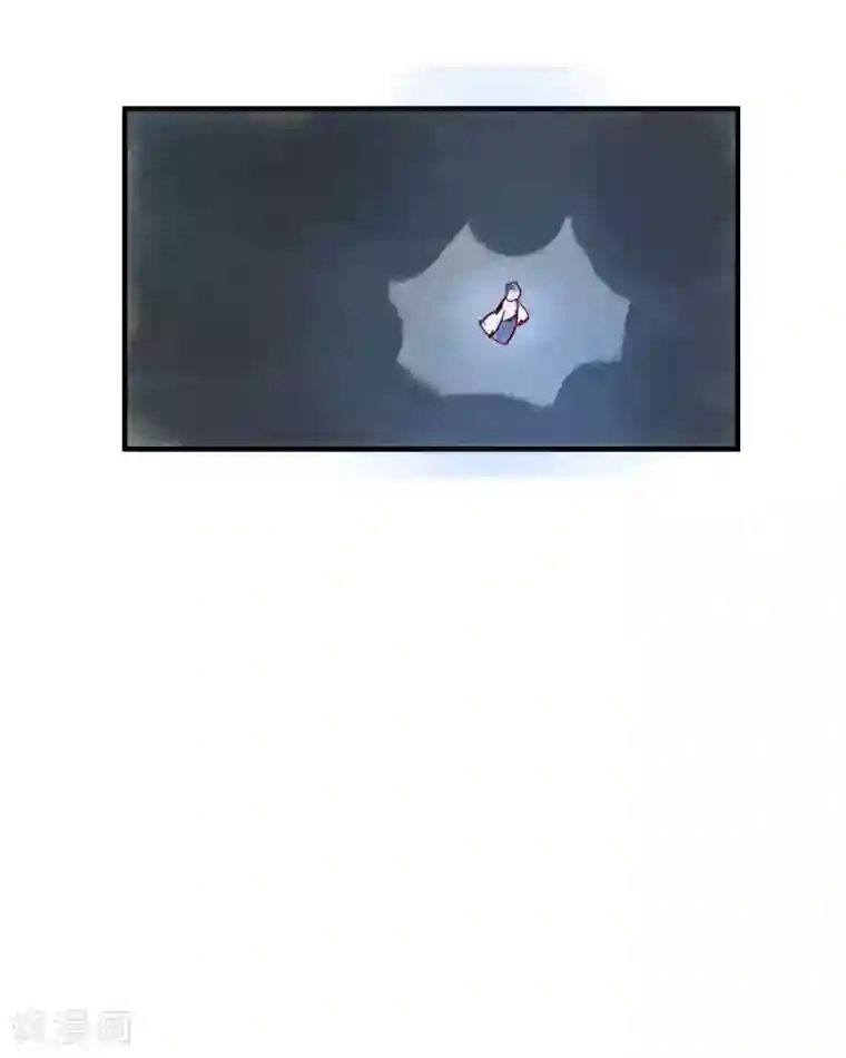 鸾凤惊天第40话 如果我消失不见