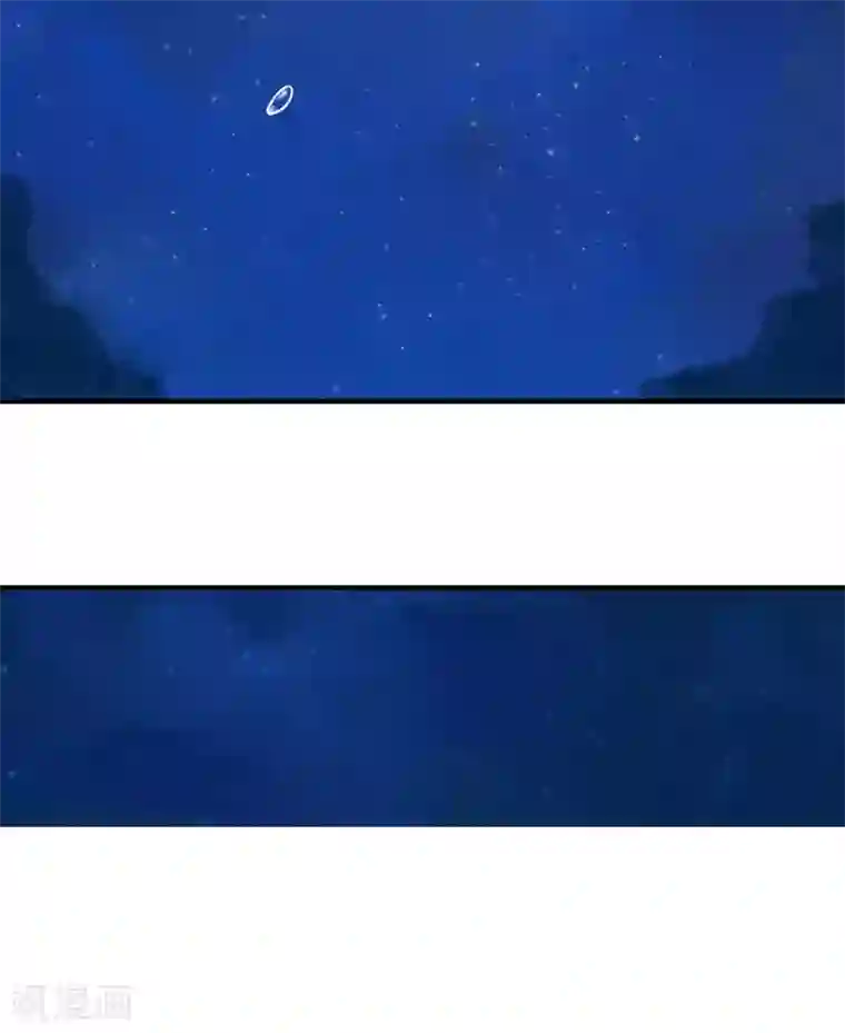 鸾凤惊天第40话 如果我消失不见