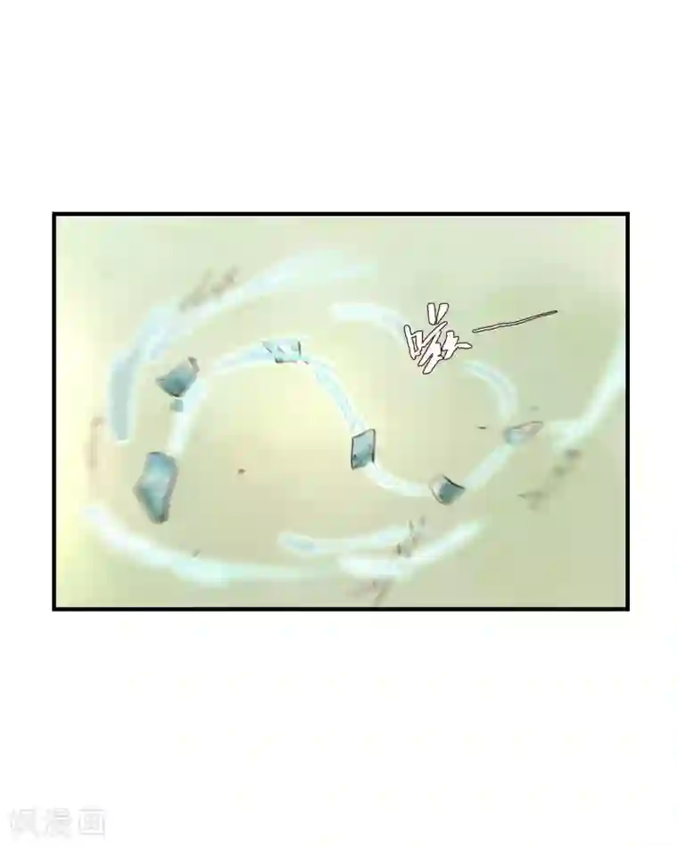 鸾凤惊天第51话 云峥哥哥，带我回去吧