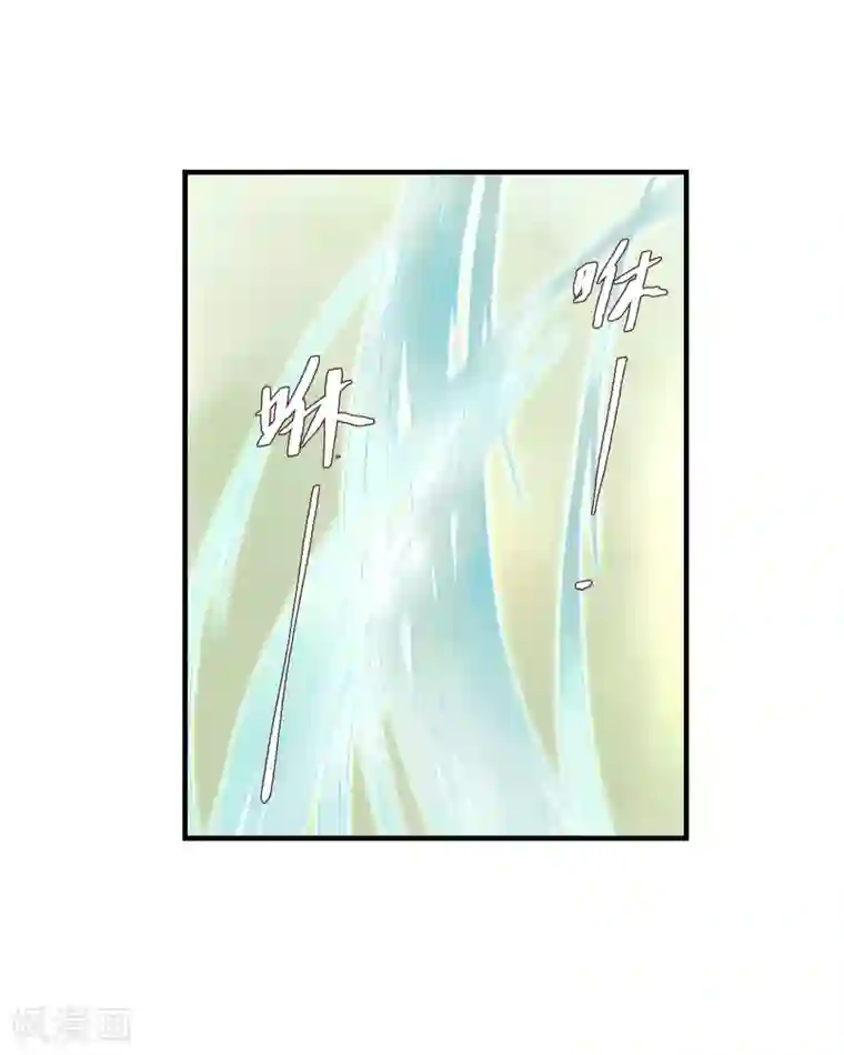 鸾凤惊天第51话 云峥哥哥，带我回去吧
