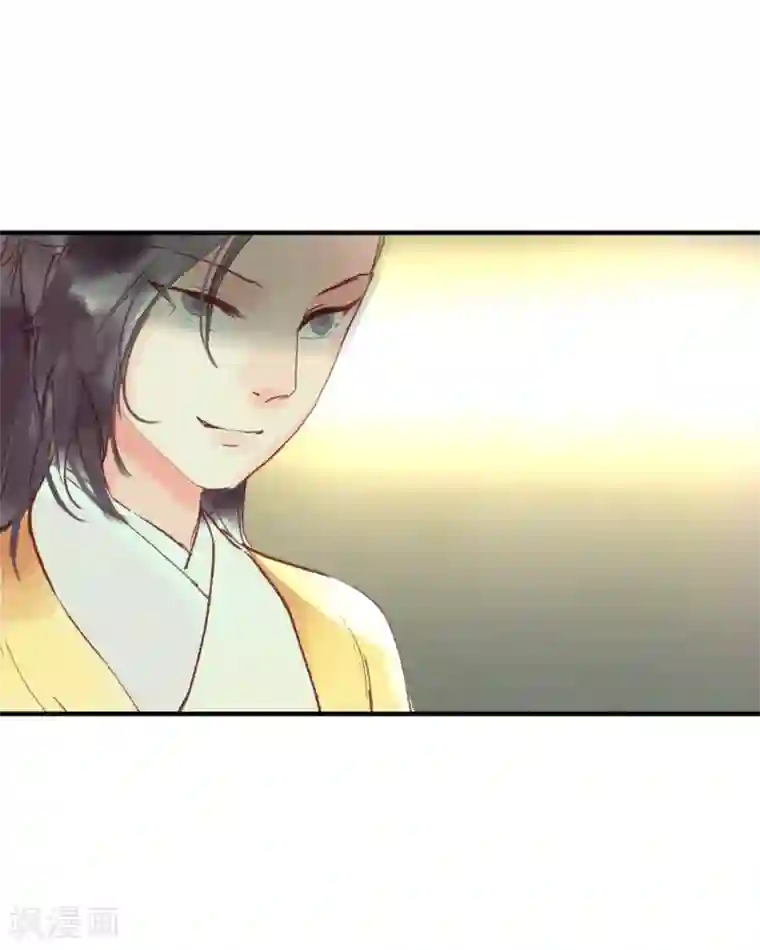 爸爸写作业的时候弄我第52话 小哥哥，你是诈尸的吗？