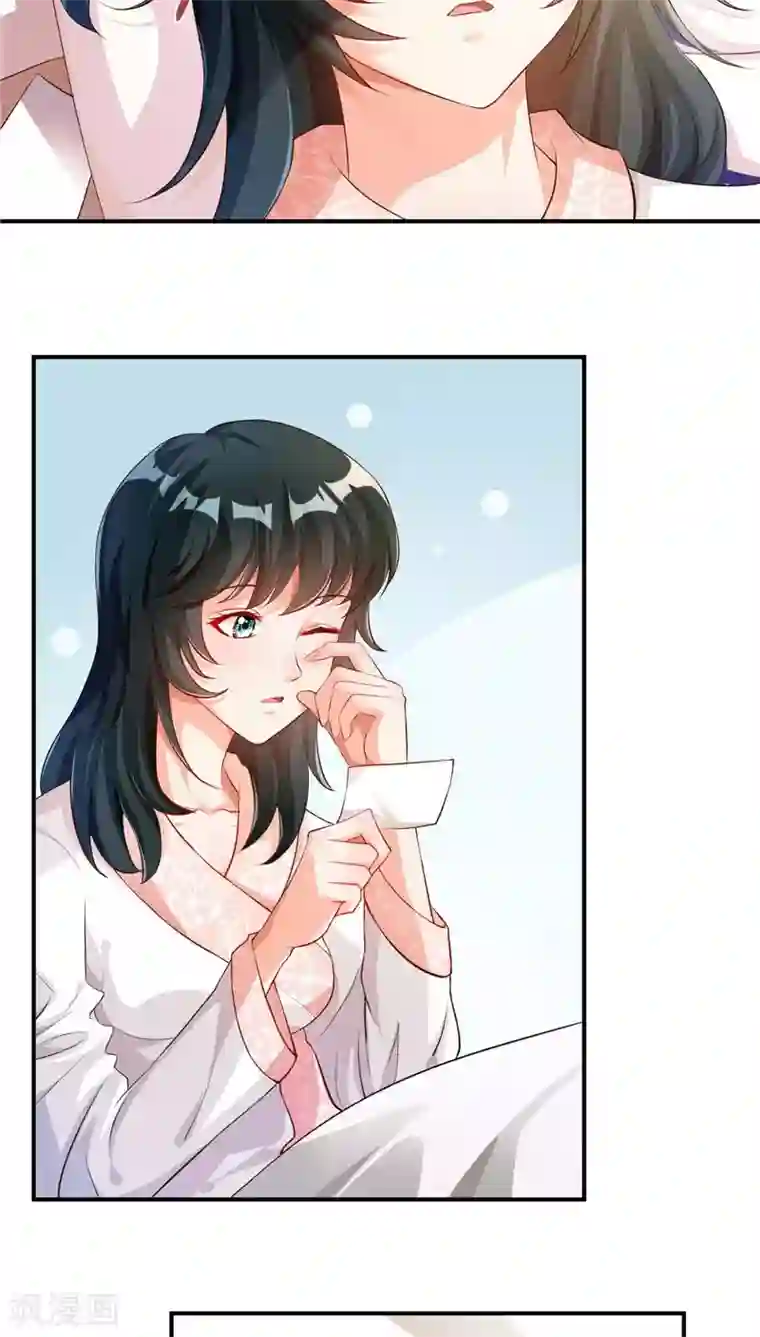 婚爱恋曲第7话