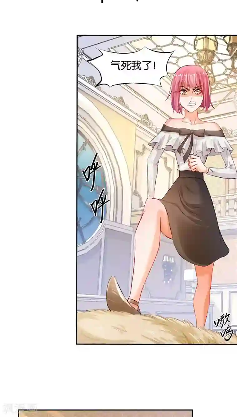 婚爱恋曲第10话