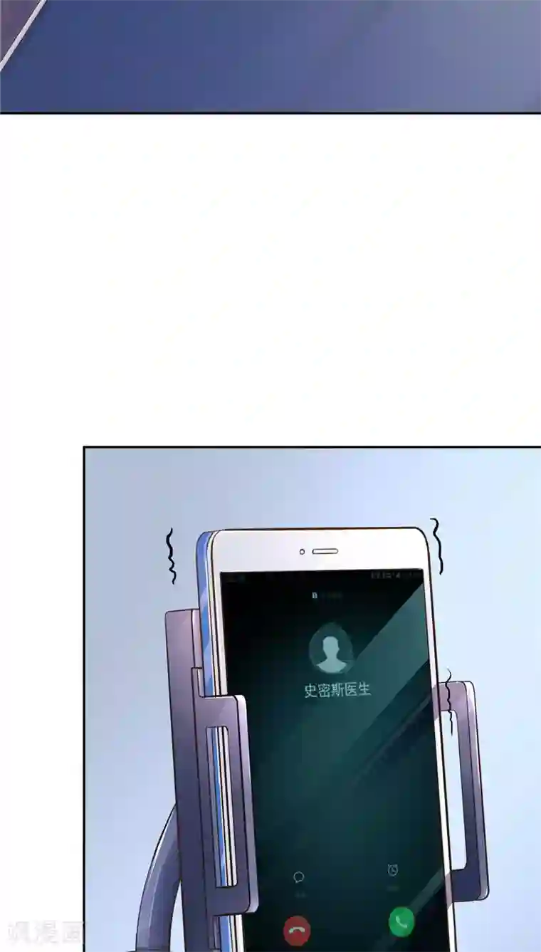 婚爱恋曲第10话