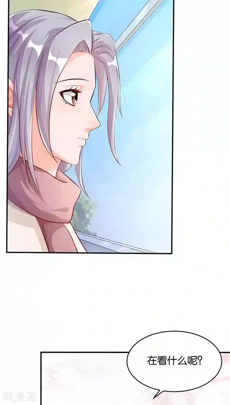 婚爱恋曲第10话