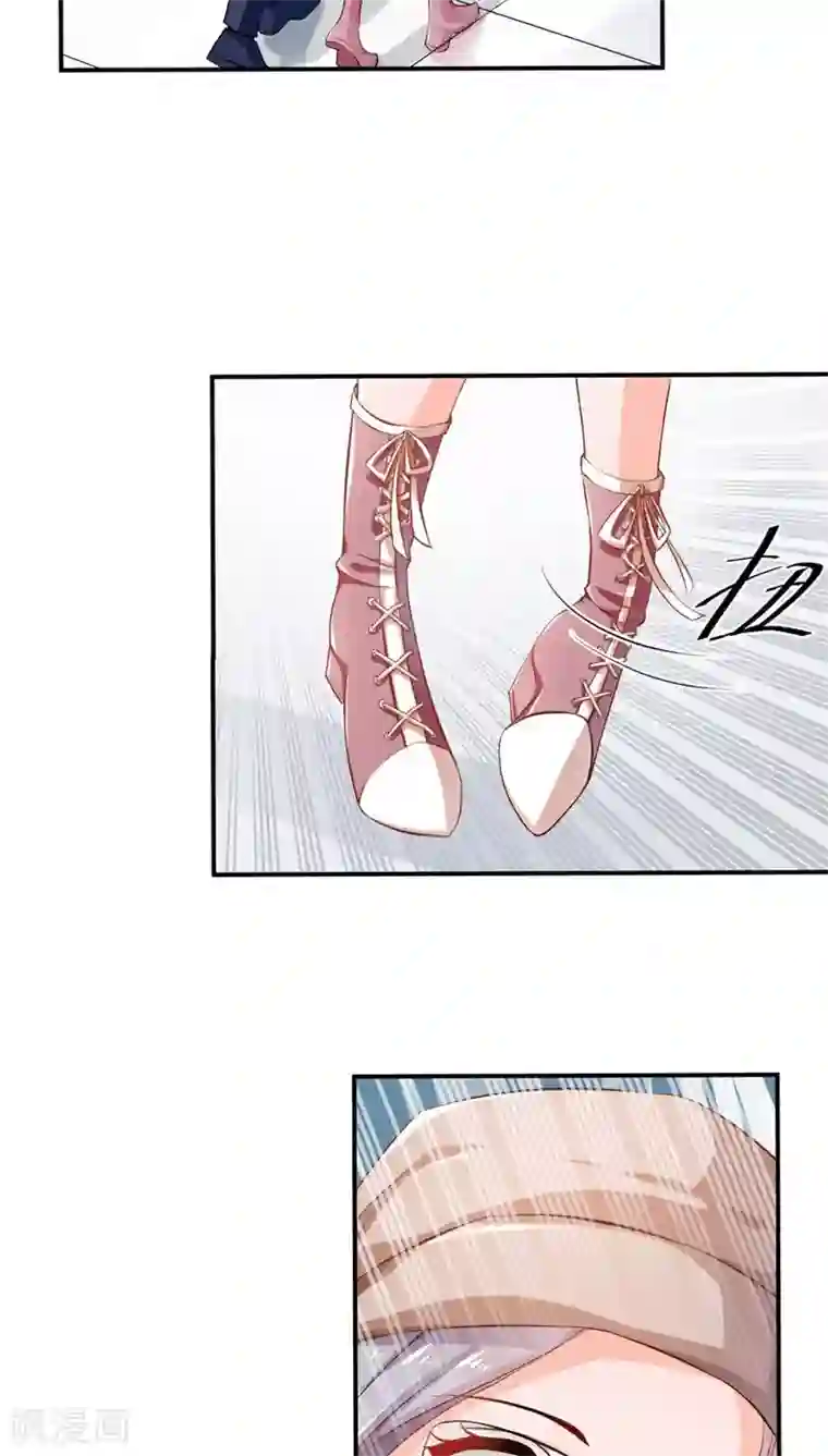 婚爱恋曲第10话