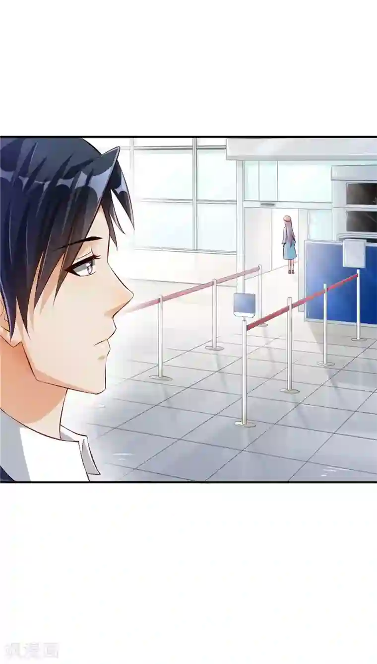 婚爱恋曲第10话