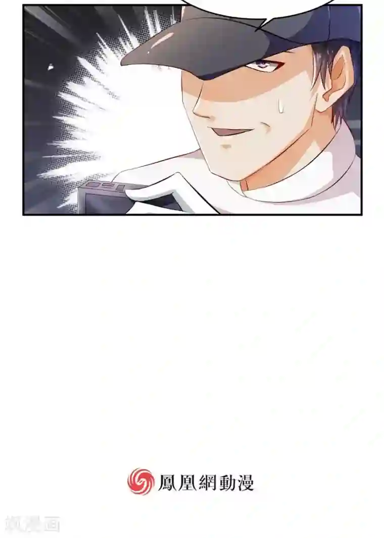 婚爱恋曲第10话