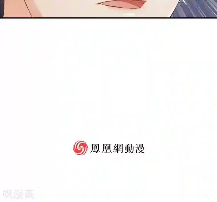 婚爱恋曲第11话