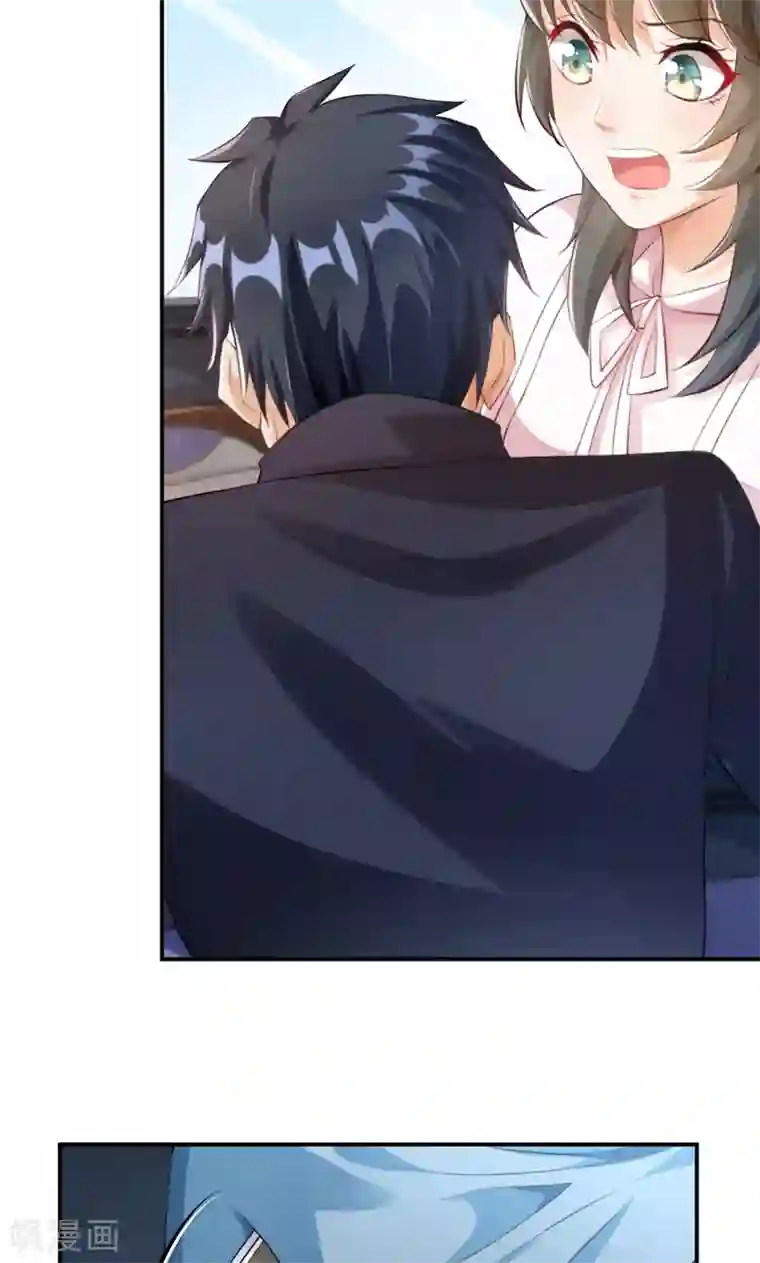 婚爱恋曲第12话