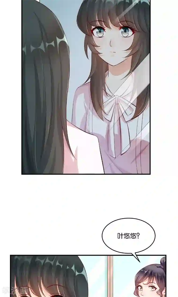 婚爱恋曲第13话