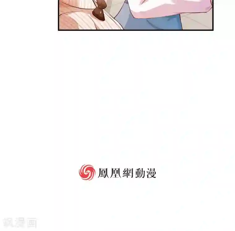 婚爱恋曲第13话