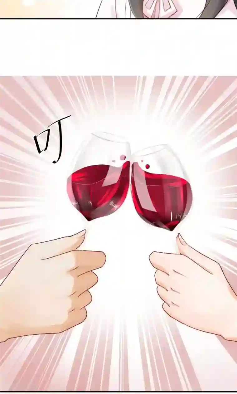 婚爱恋曲第14话