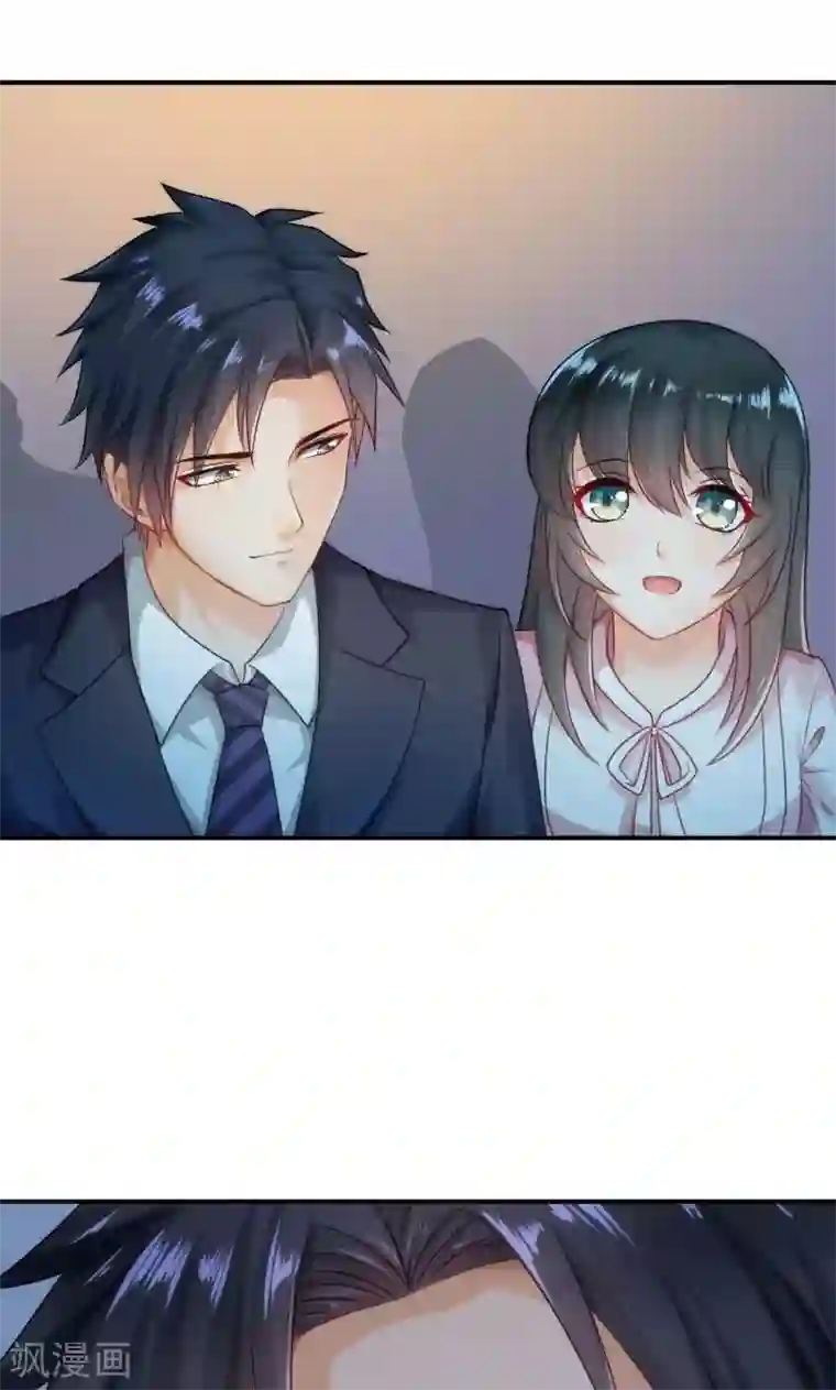 婚爱恋曲第14话