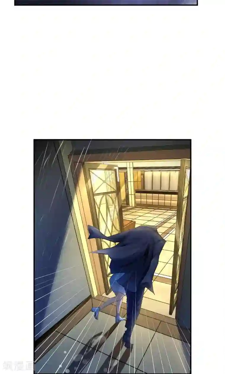 婚爱恋曲第14话