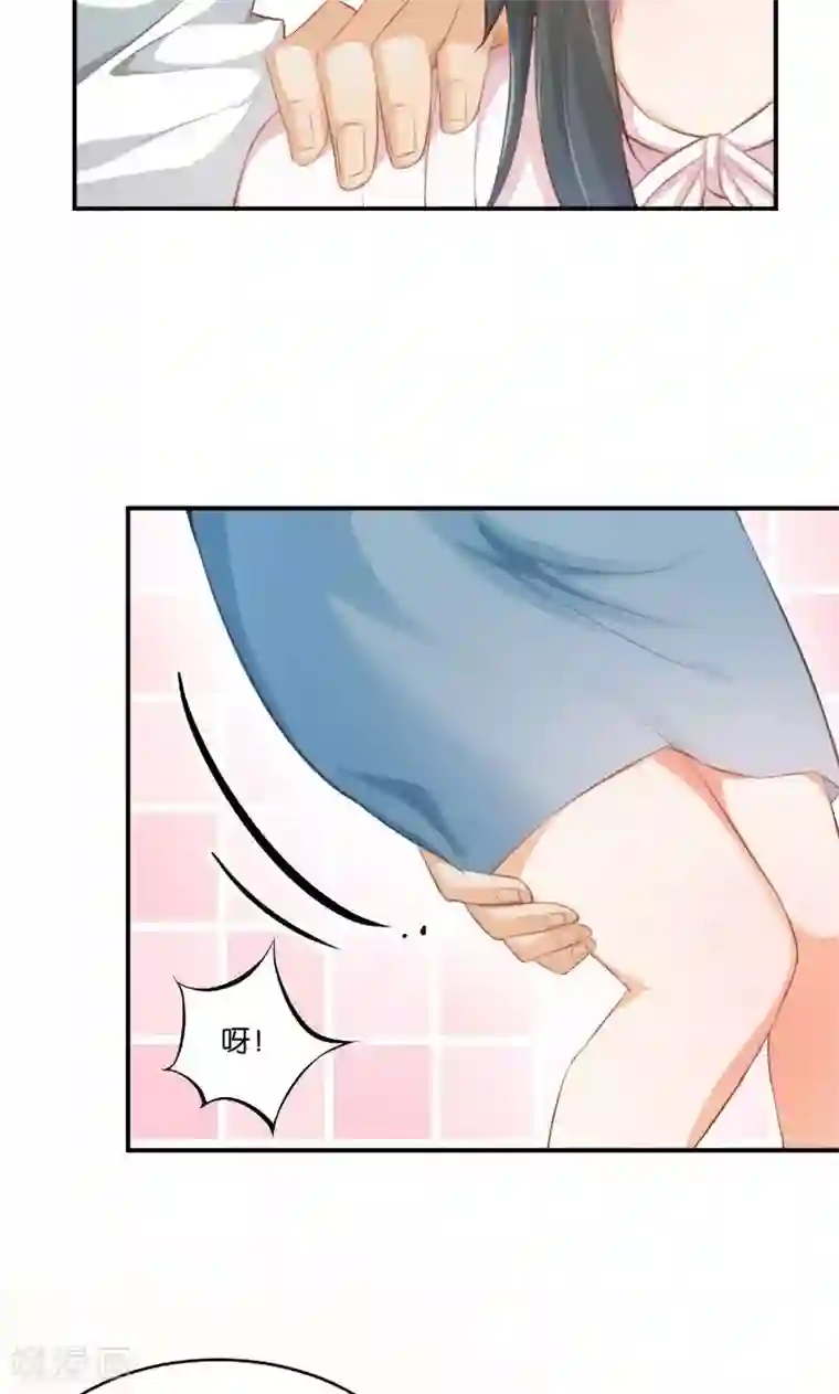 婚爱恋曲第14话