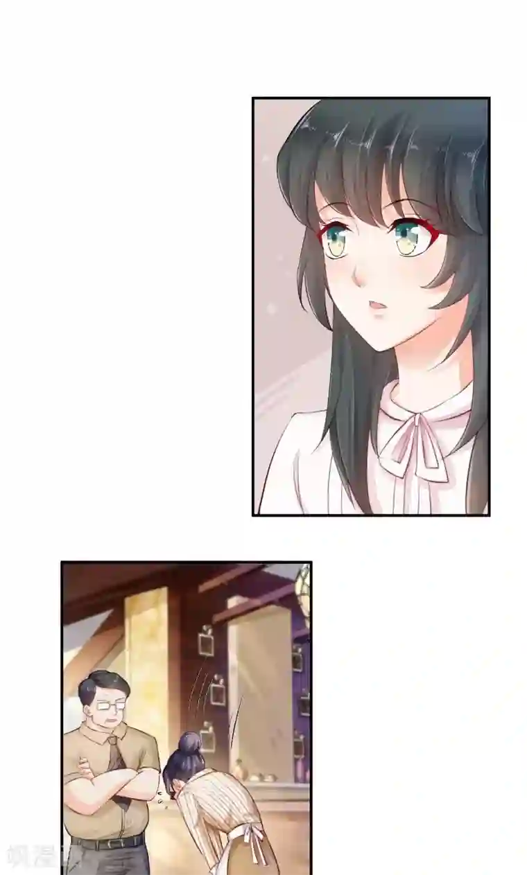 婚爱恋曲第14话