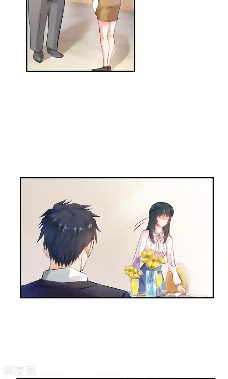 婚爱恋曲第14话