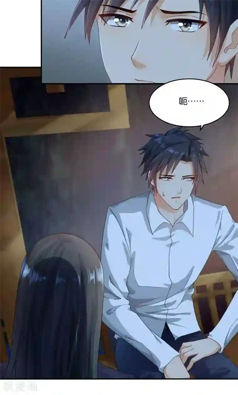 婚爱恋曲第15话