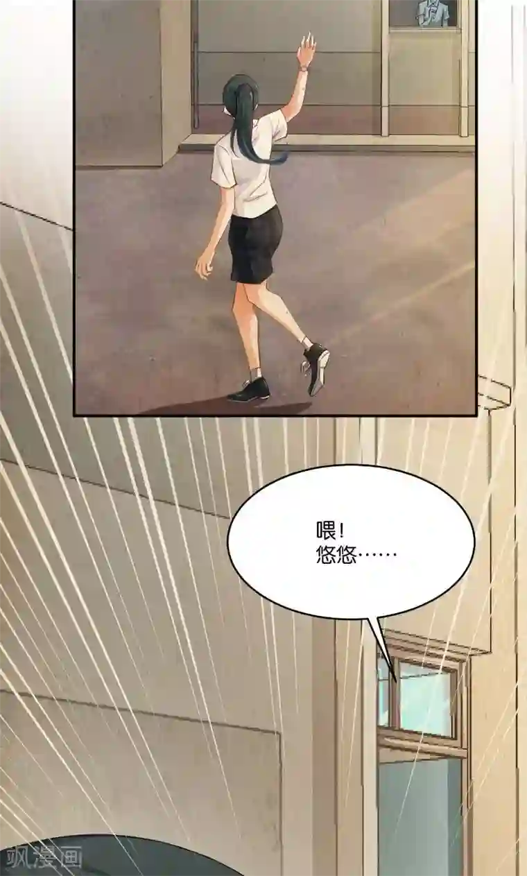 超大乳抖乳露双乳视频第16话