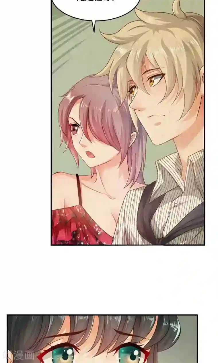 超大乳抖乳露双乳视频第16话