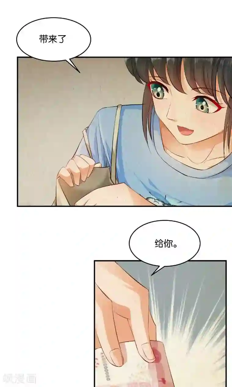 超大乳抖乳露双乳视频第16话