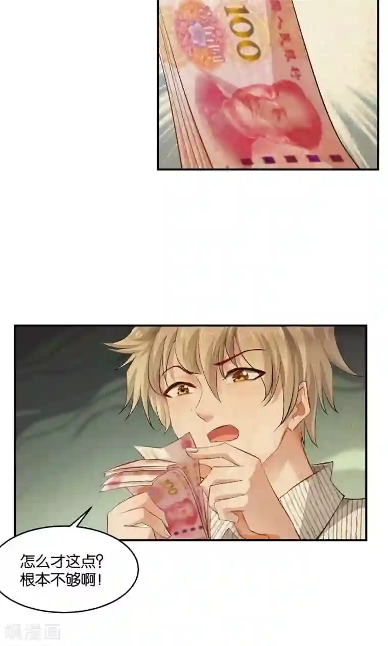 超大乳抖乳露双乳视频第16话