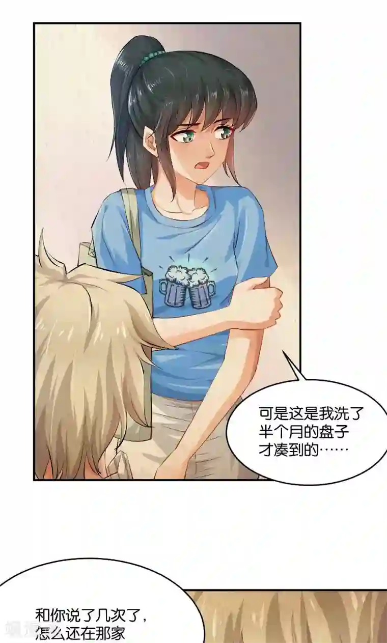 超大乳抖乳露双乳视频第16话