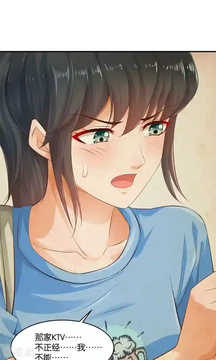 超大乳抖乳露双乳视频第16话