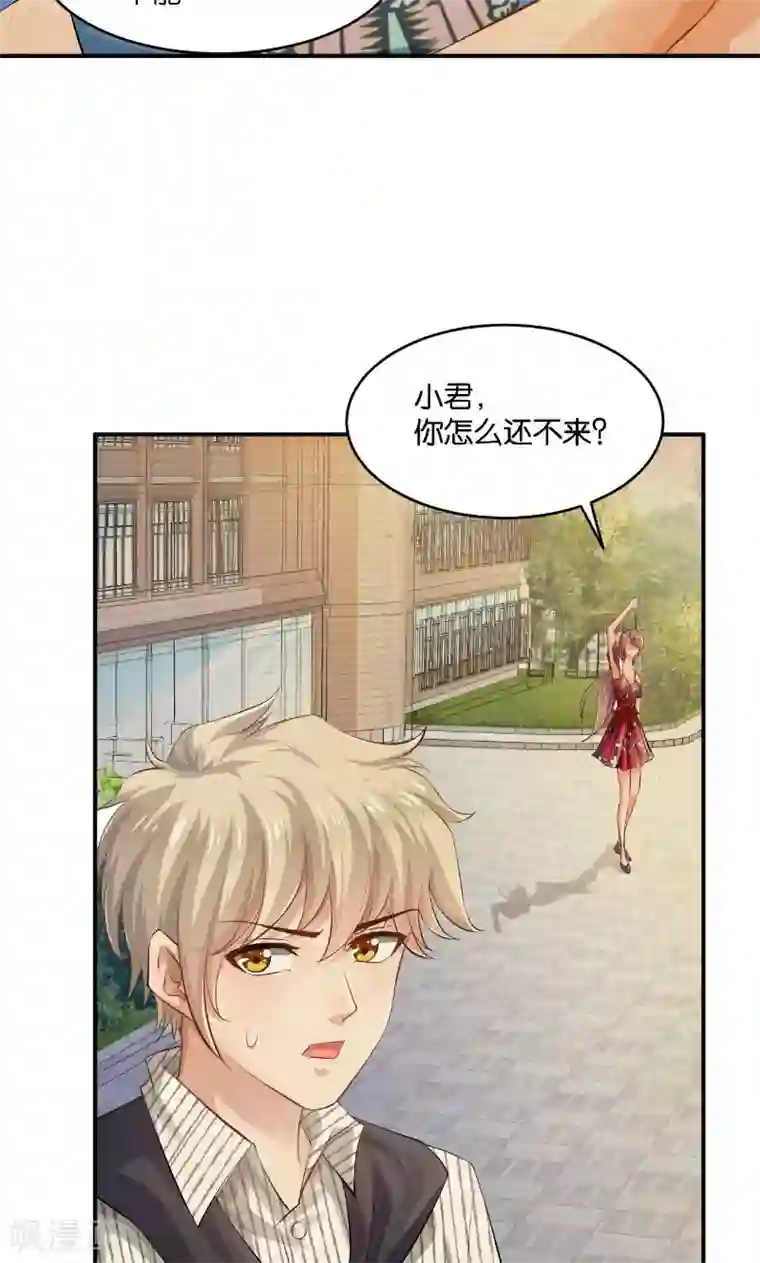超大乳抖乳露双乳视频第16话
