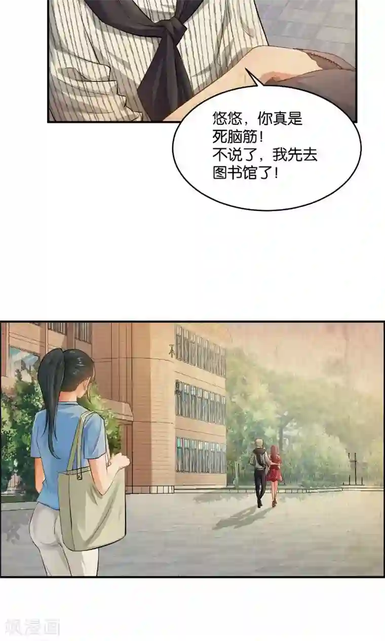 超大乳抖乳露双乳视频第16话