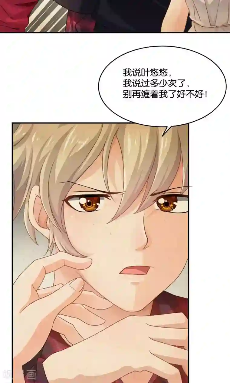 超大乳抖乳露双乳视频第16话