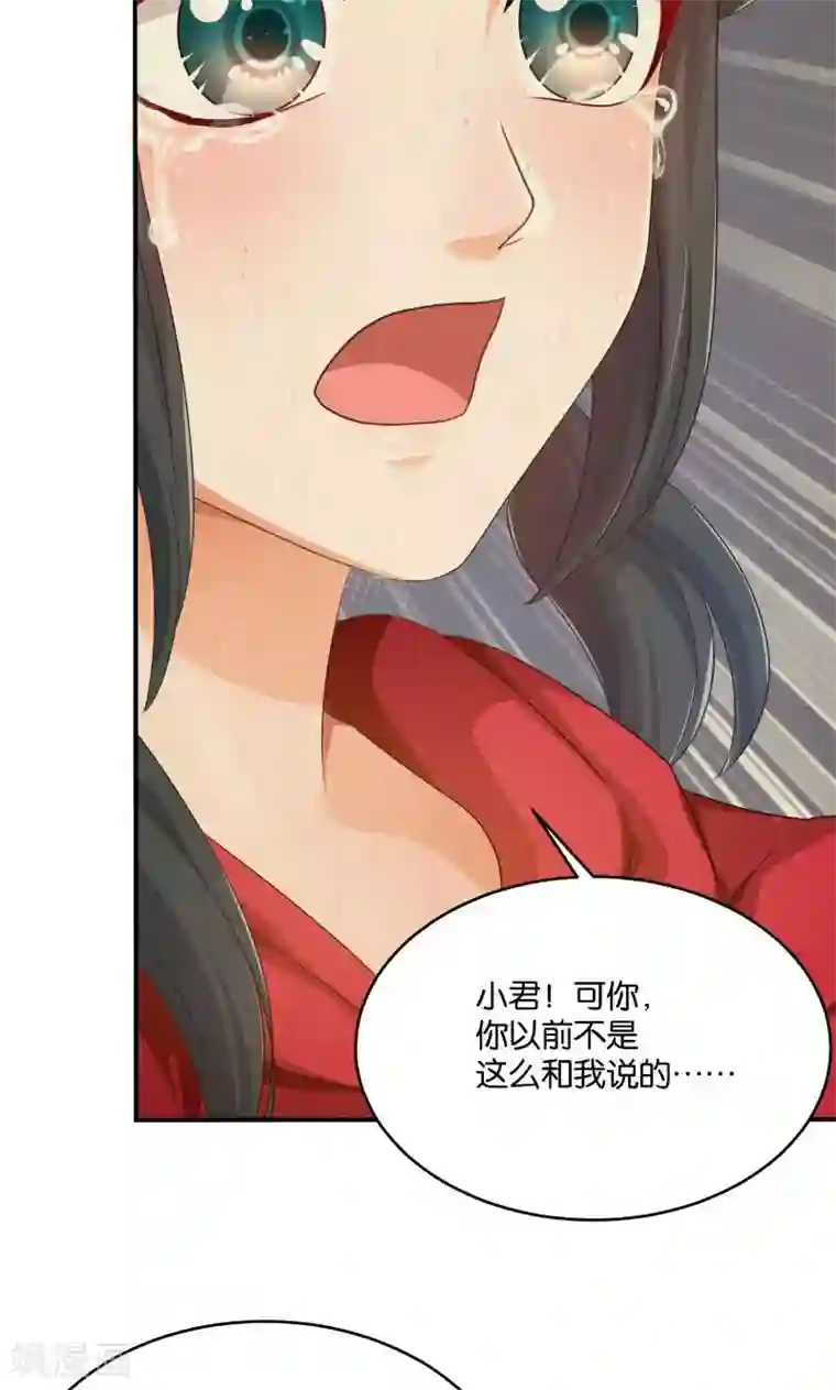 超大乳抖乳露双乳视频第16话